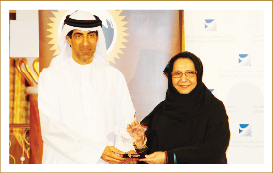 Human resources leadership and recognition moment